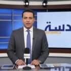 صورة احمد محمود